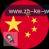 问鼎娱乐官网 logo