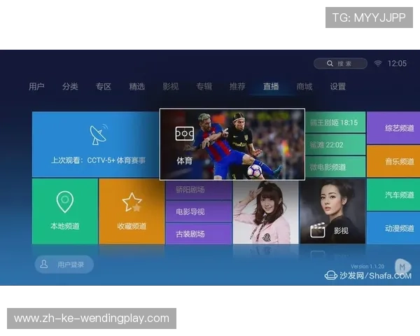 如何回看NBA经典比赛?官方平台与第三方视频资源推荐 如何回看NBA经典比赛?官方平台与第三方视频资源推荐
