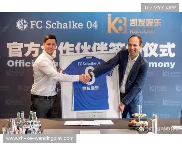 足球赛事的全球市场布局与俱乐部商业模式