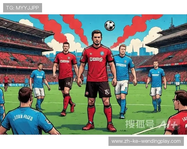 黄牌最多的德甲球队盘点：激烈球风与裁判尺度分析